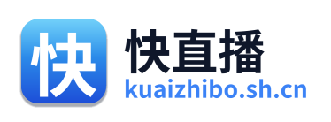 快直播